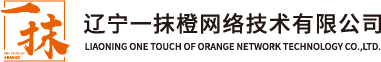 阿里巴巴辽宁本地化贸易服务中心 Logo
